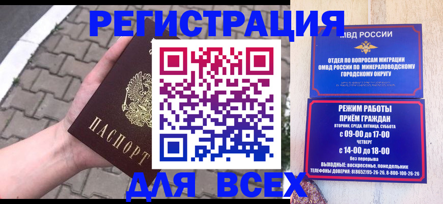 форма 3 в Шатуре